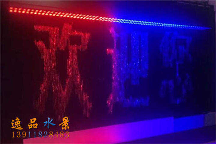 欢迎您数控水幕厂家效果