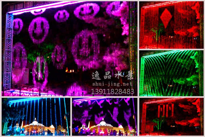 数字水幕,图文水幕