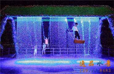 水幕秋千景观